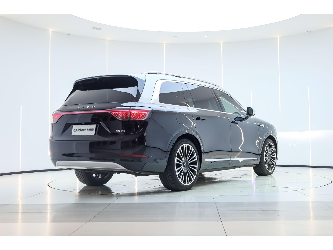 AITO M9 2024