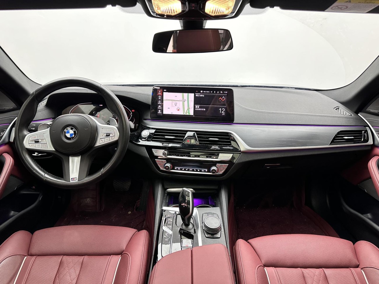 BMW 530Li 2023