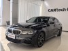 BMW 320Li 2021