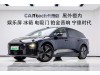 Li Auto i6 2025