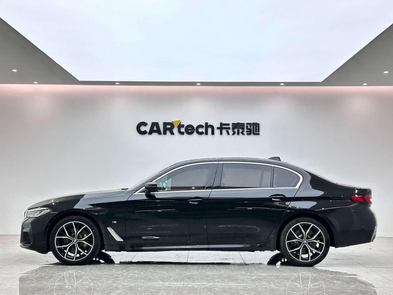 BMW 530Li 2023