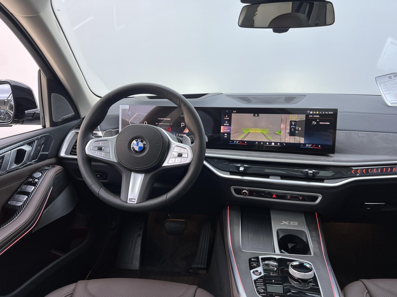 BMW X5 2025