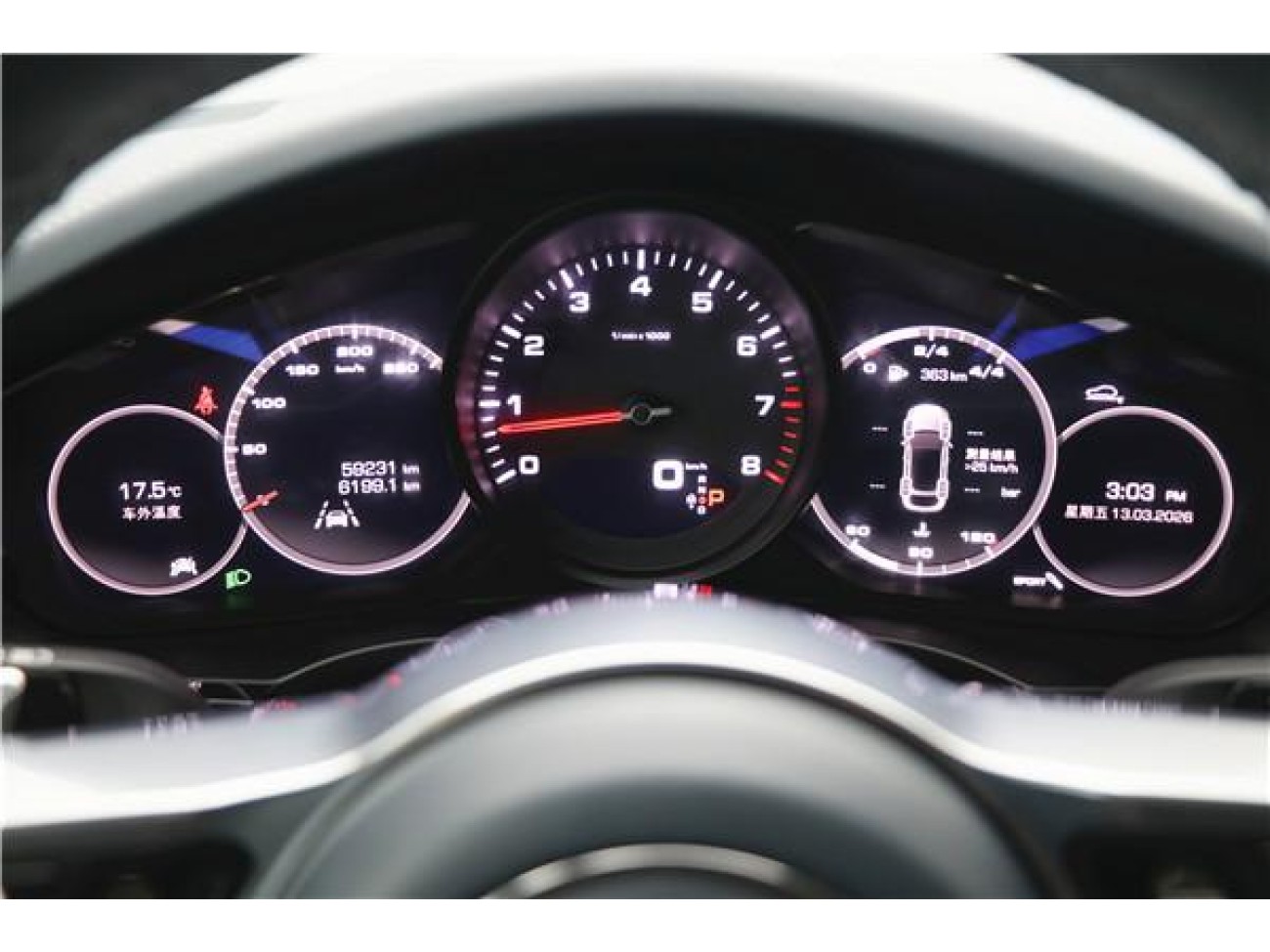 Porsche Cayenne 2020