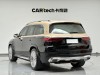 Mercedes-Benz GLS 450 4MATIC 2021