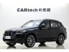 BMW X3 2024