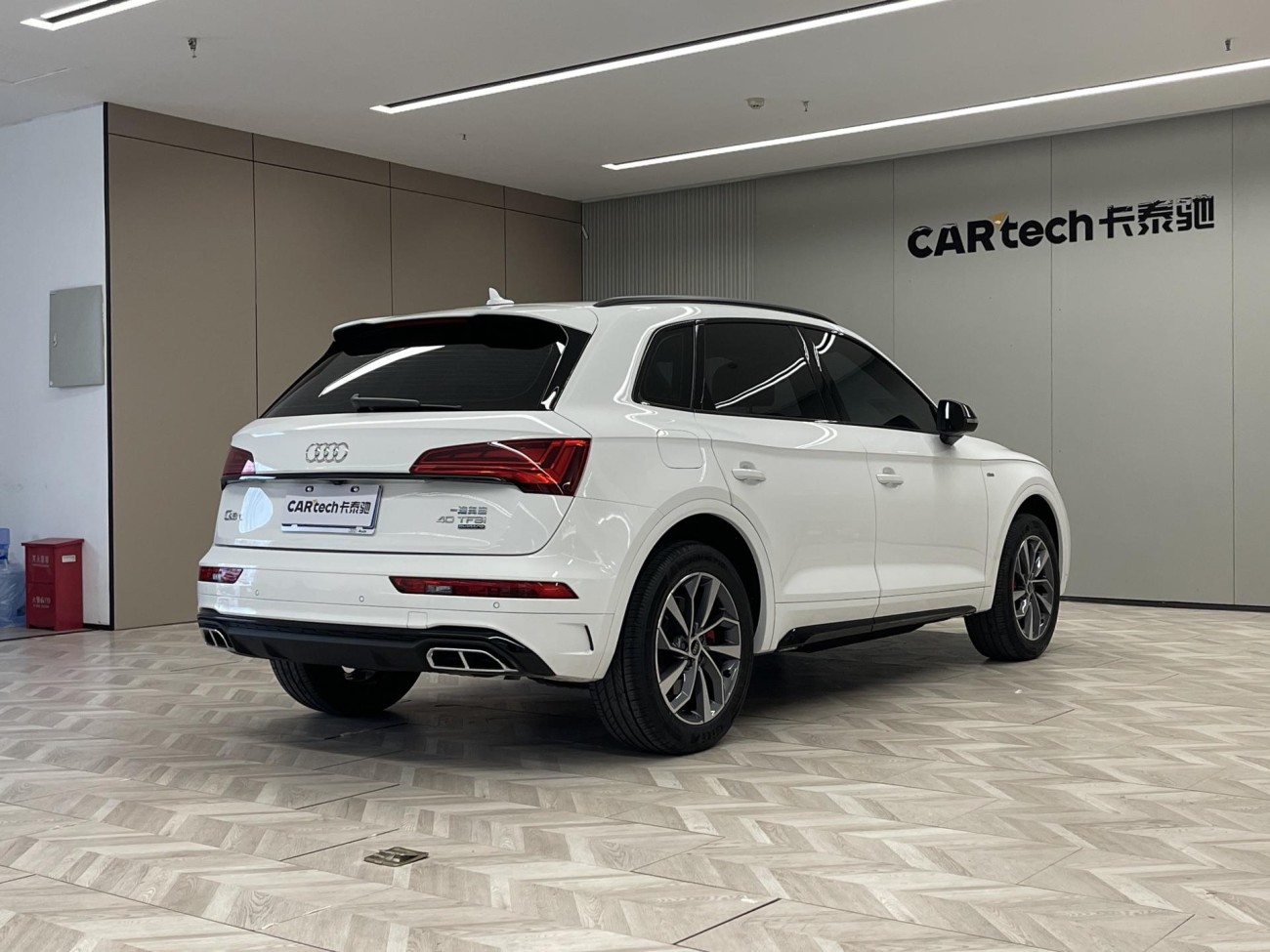 Audi Q5L 40 TFSI 2024