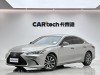 Lexus ES 300h 2018