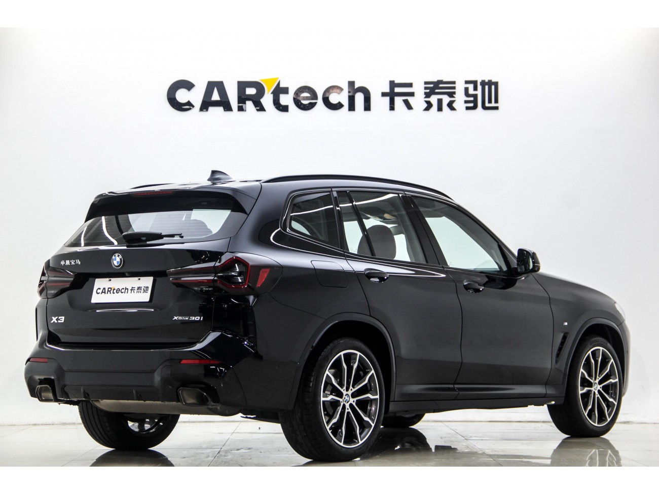 BMW X3 2024