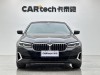 BMW 530Li 2021