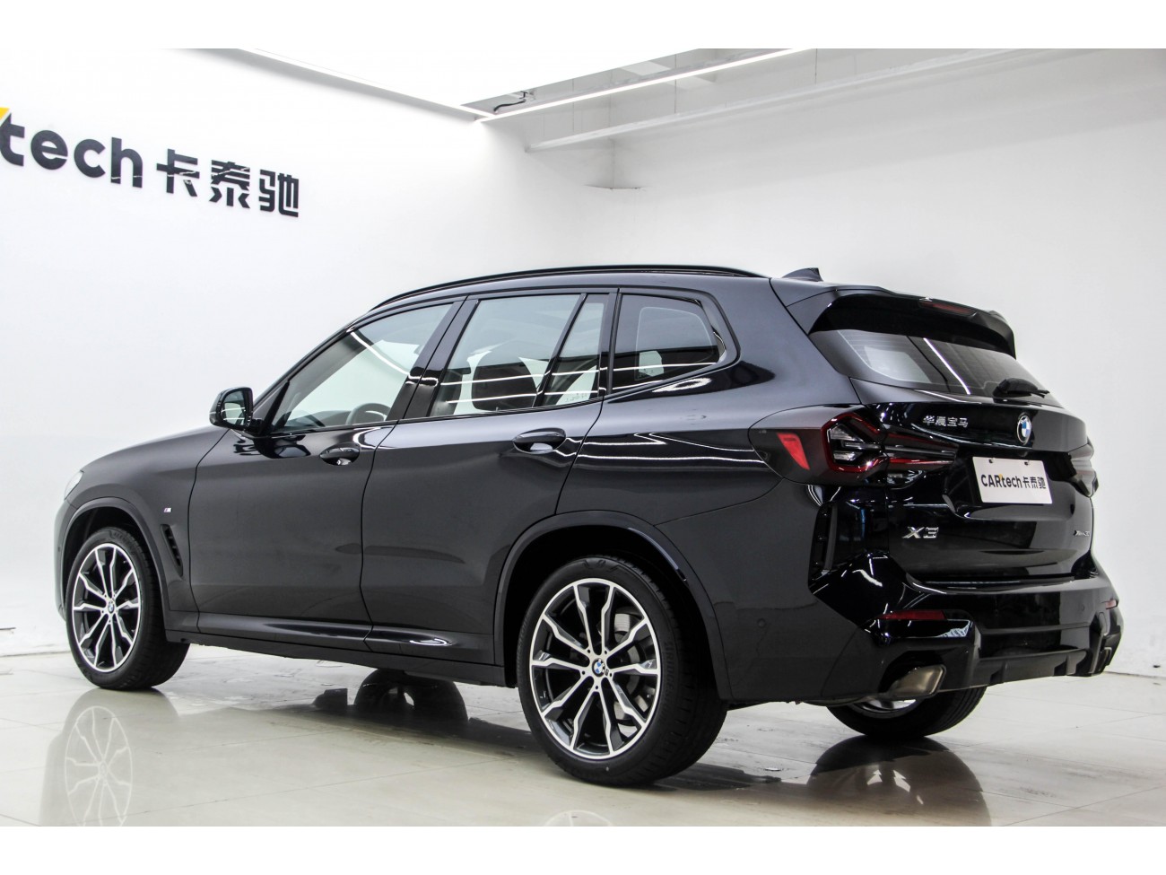 BMW X3 2024