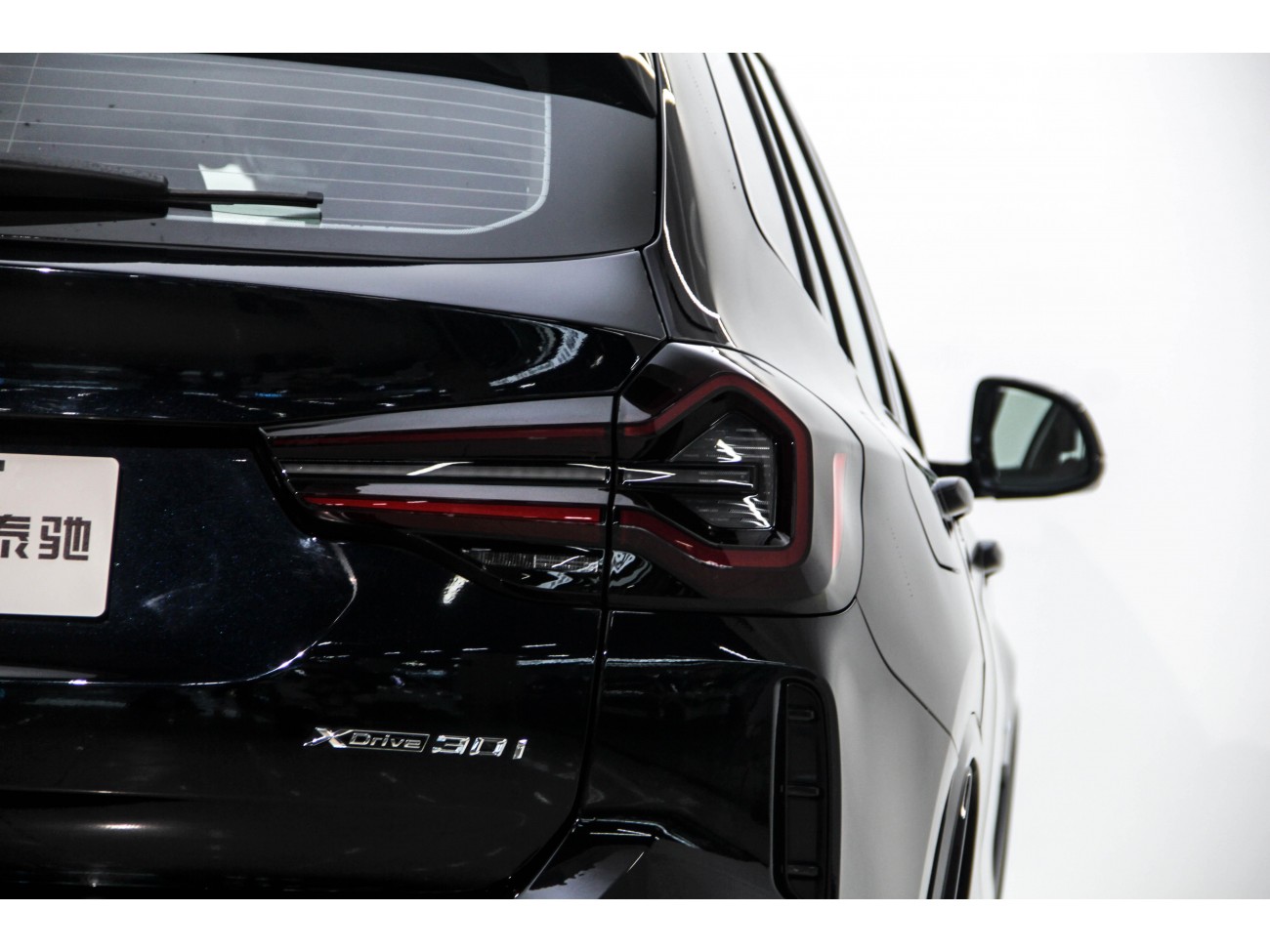 BMW X3 2024