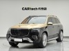 Mercedes-Benz GLS 450 4MATIC 2021