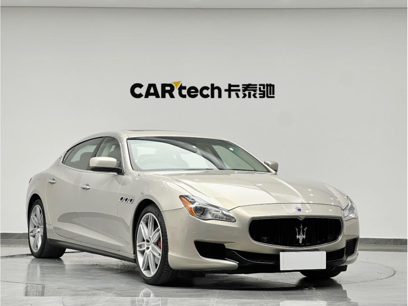 Maserati 2015 2016