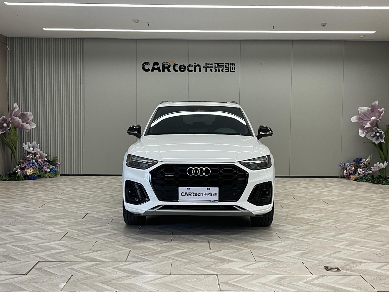 Audi Q5L 40 TFSI 2024