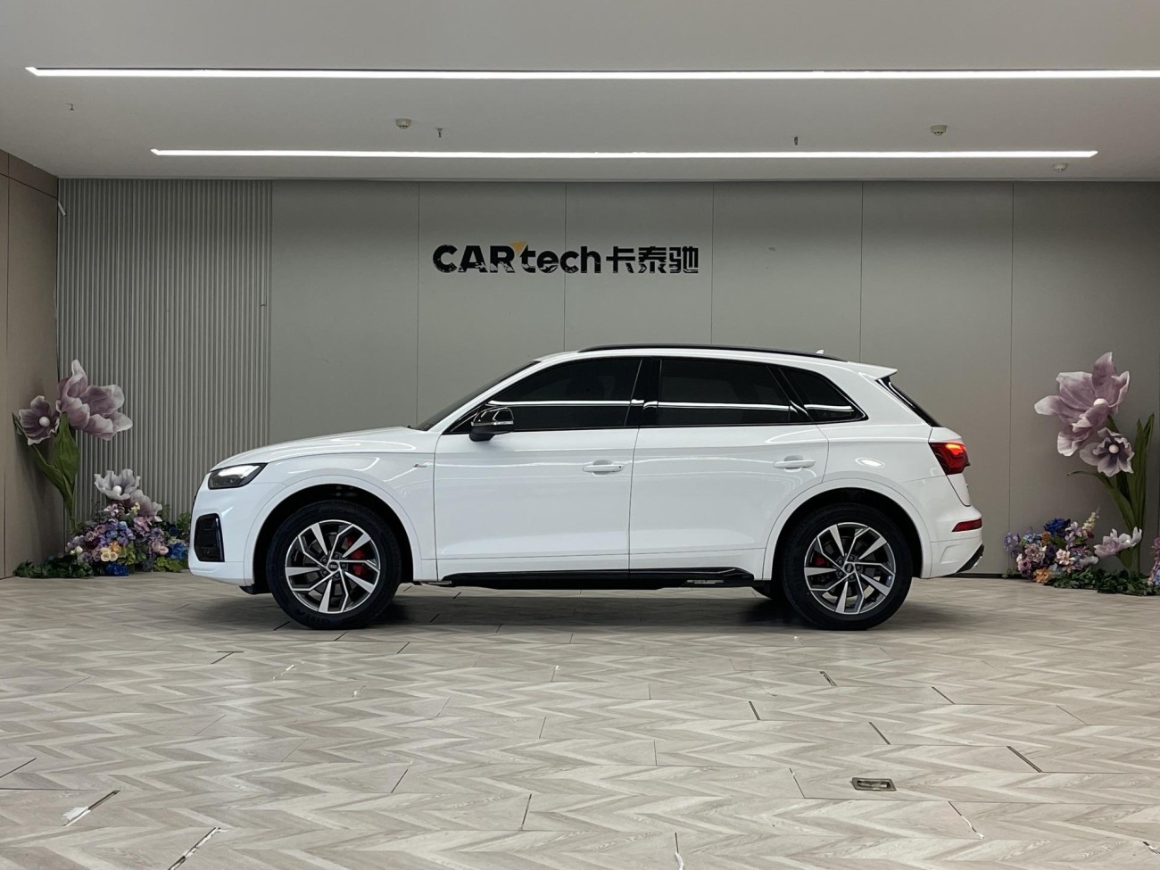 Audi Q5L 40 TFSI 2024