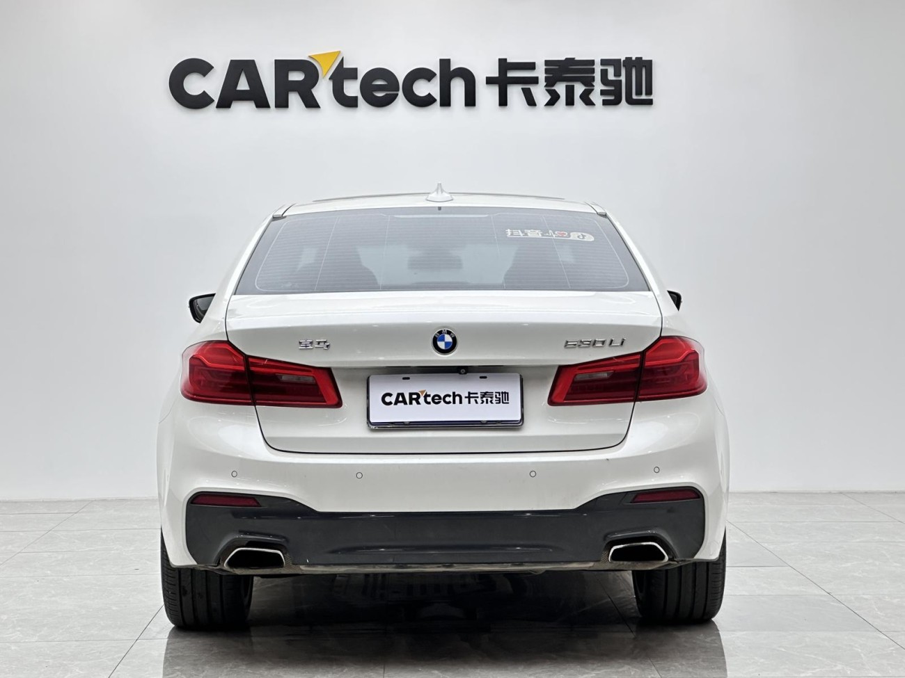 BMW 530Li 2019