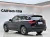 BMW X3 2020