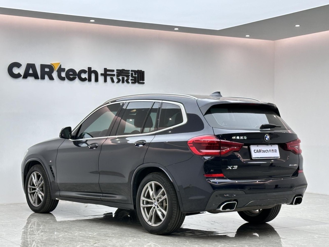BMW X3 2020