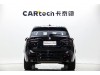 BMW X3 2024