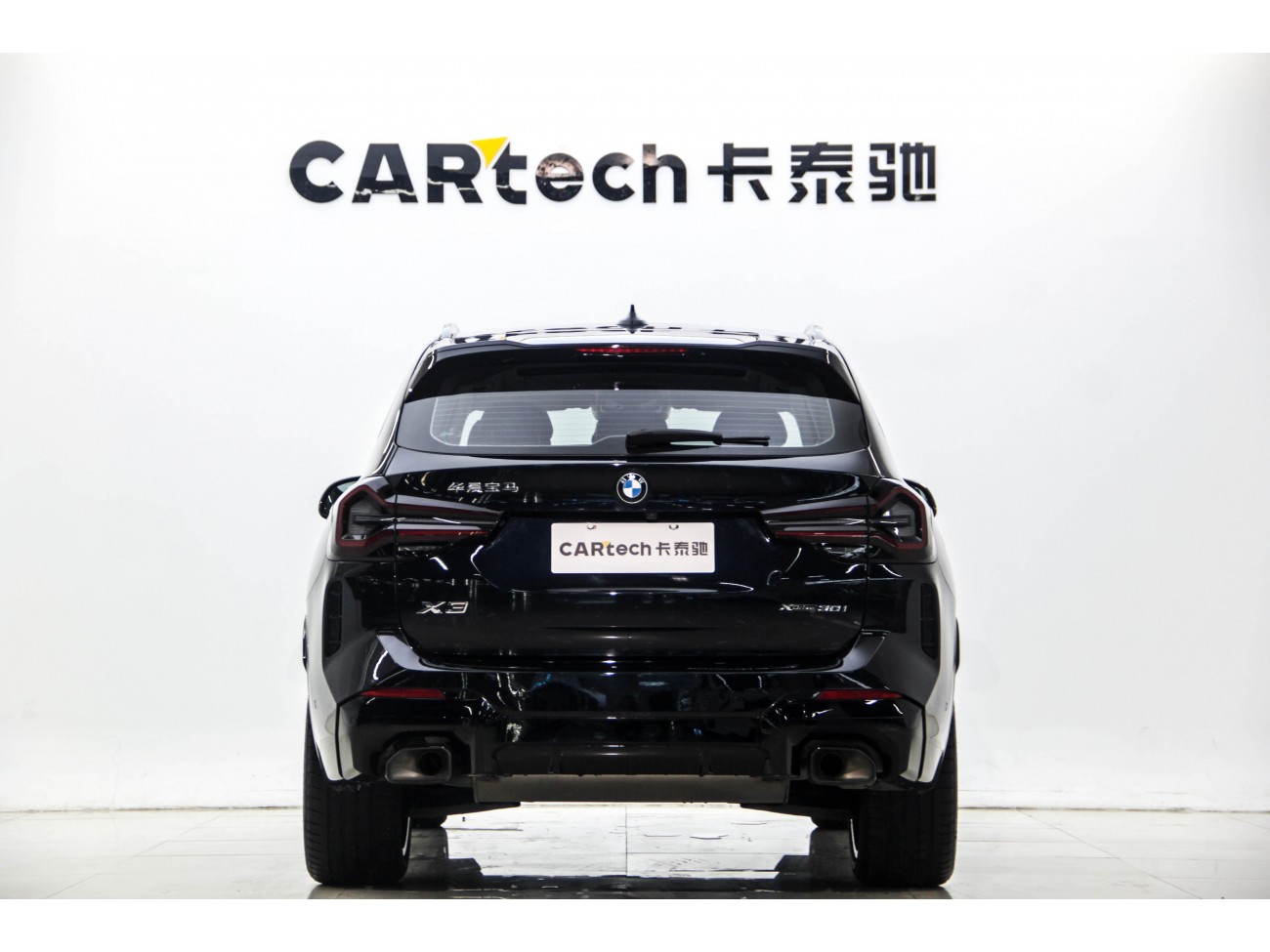BMW X3 2024