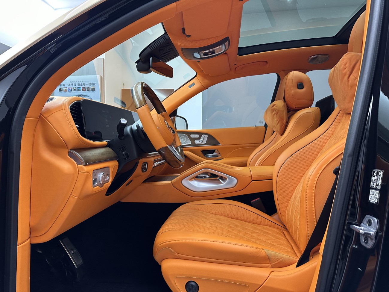 Mercedes-Benz GLS 450 4MATIC 2021