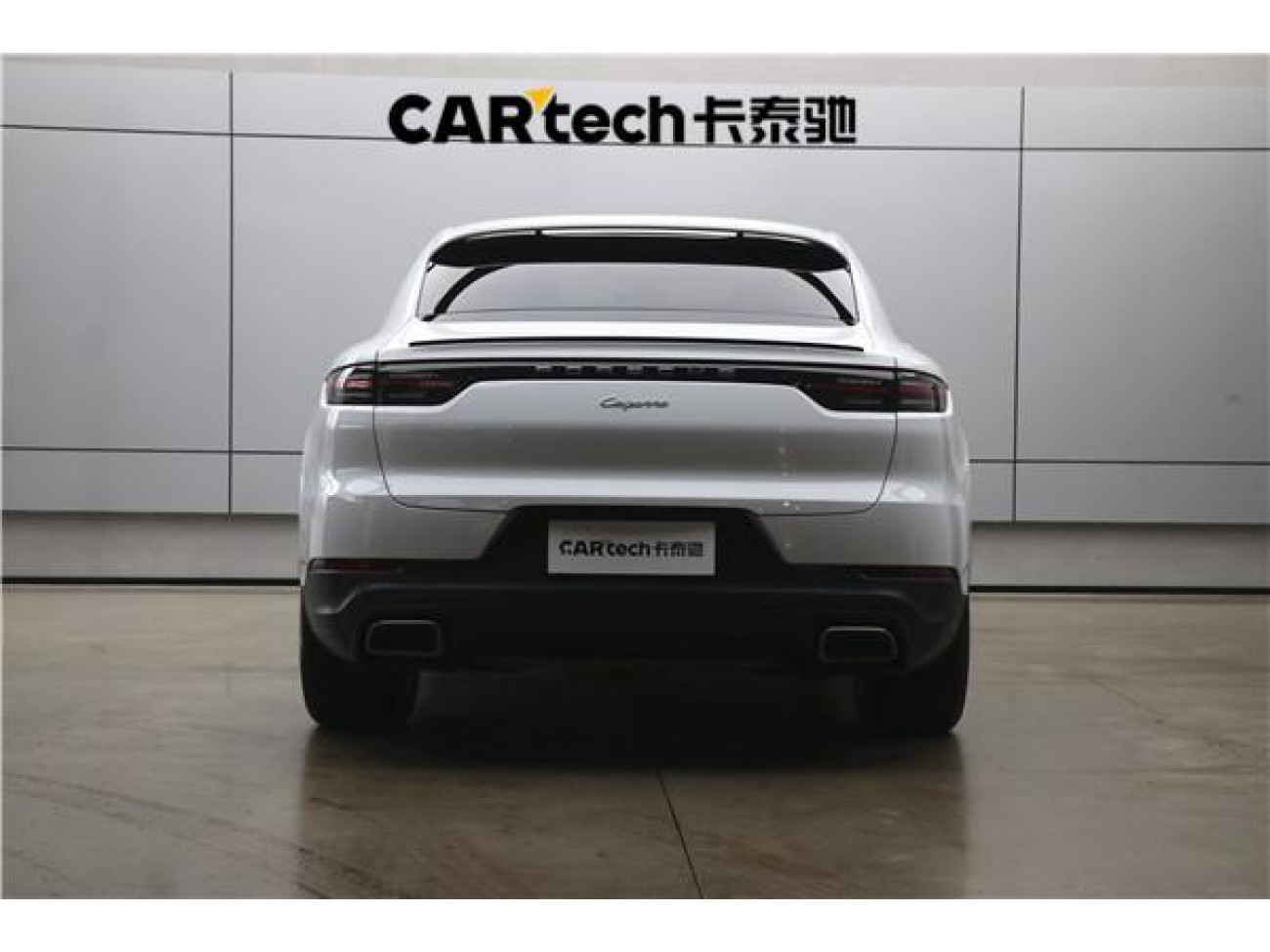 Porsche Cayenne 2020