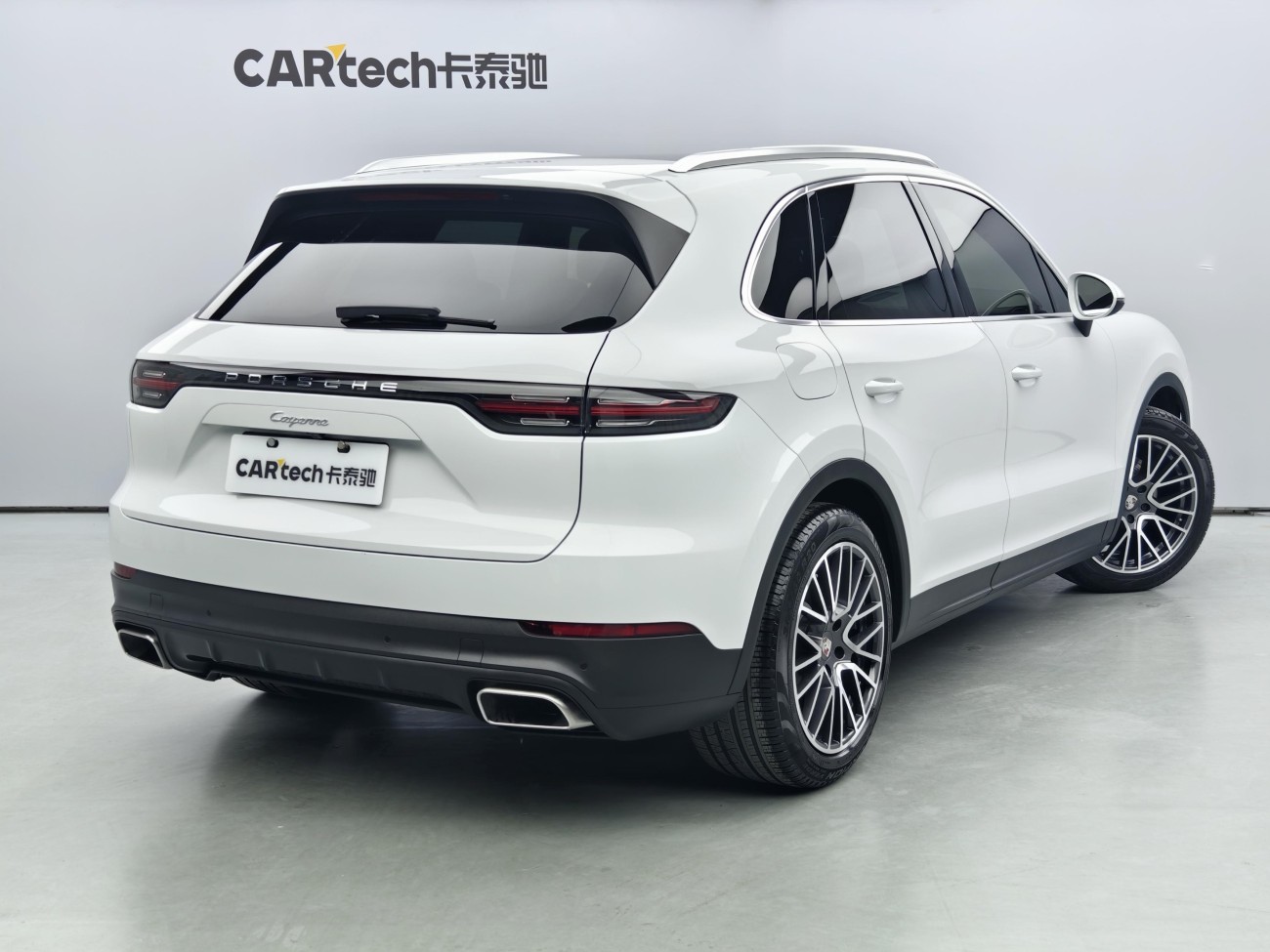 Porsche Cayenne 2020