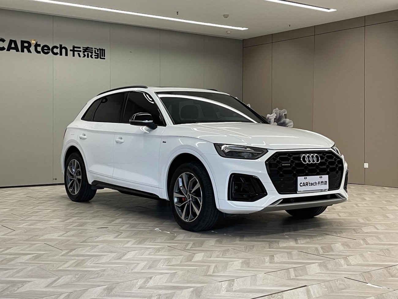 Audi Q5L 40 TFSI 2024