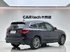 BMW X3 2020