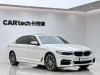 BMW 530Li 2019