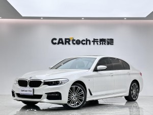 BMW 530Li 2019