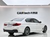 BMW 530Li 2019