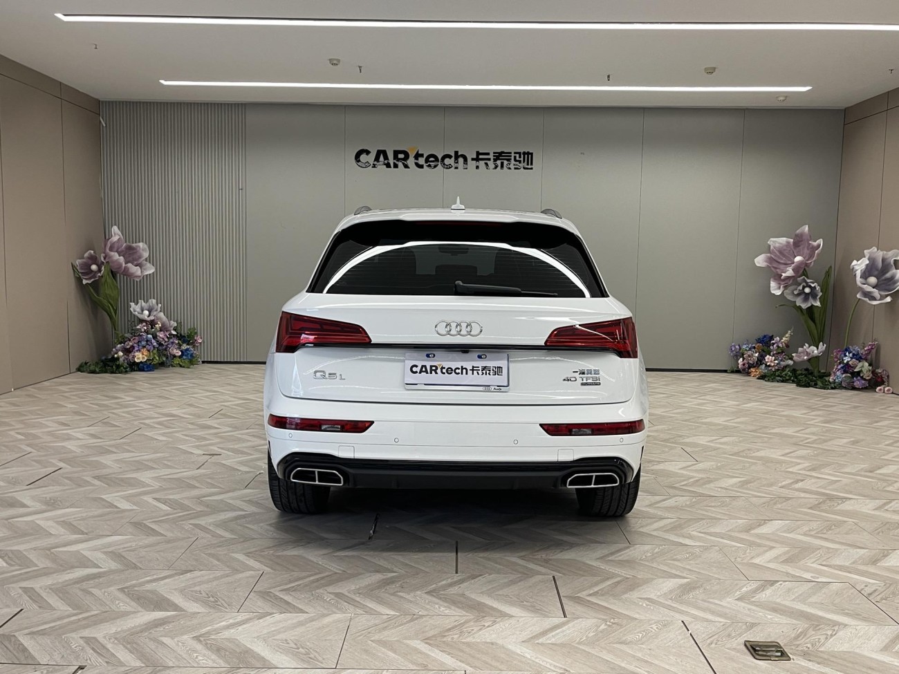 Audi Q5L 40 TFSI 2024