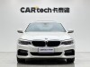 BMW 530Li 2019