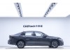 Volkswagen Sagitar 2025