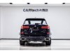 BMW X5 2024