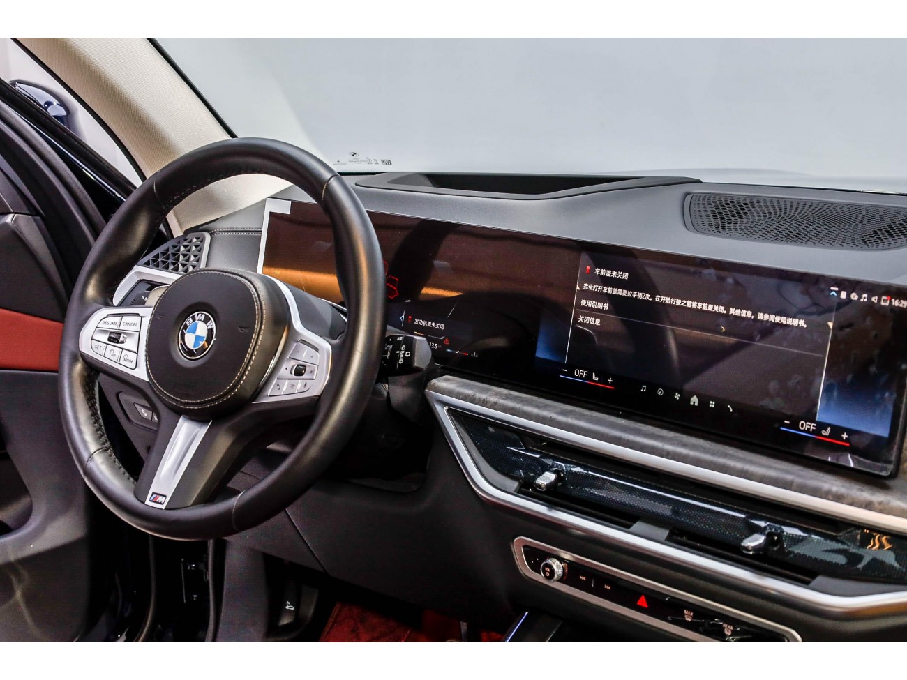 BMW X5 2024