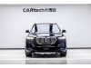 BMW X5 2024