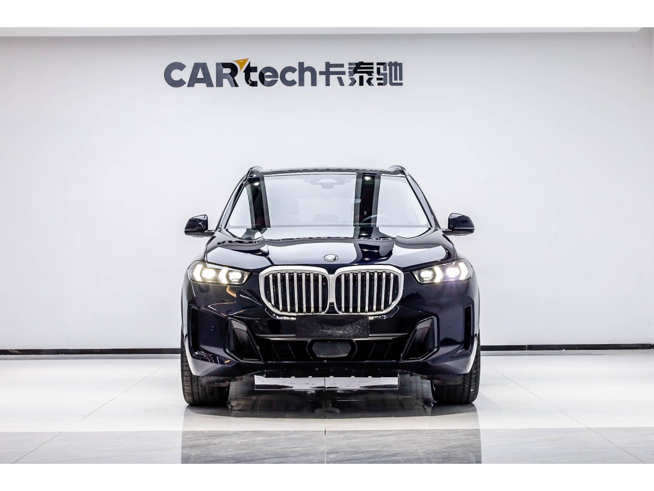 BMW X5 2024