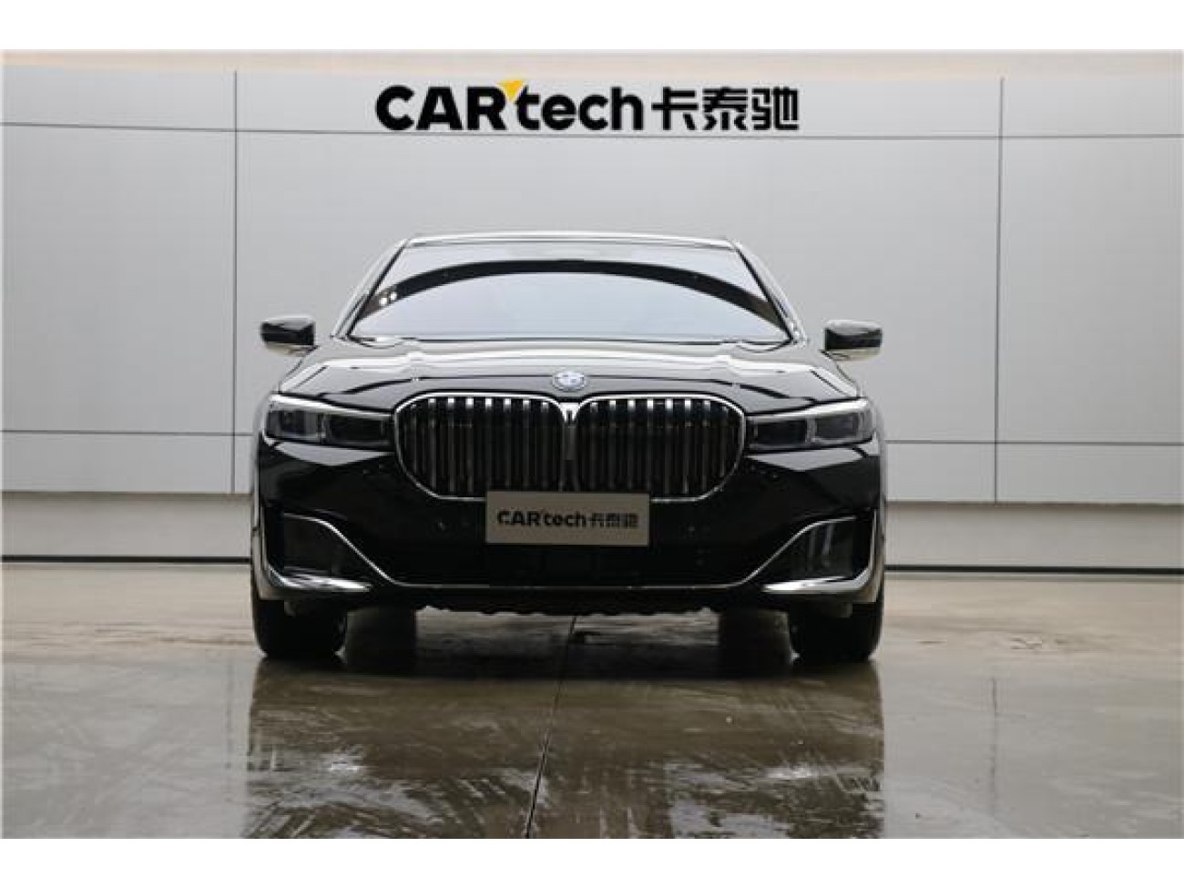 BMW 740Li 2020