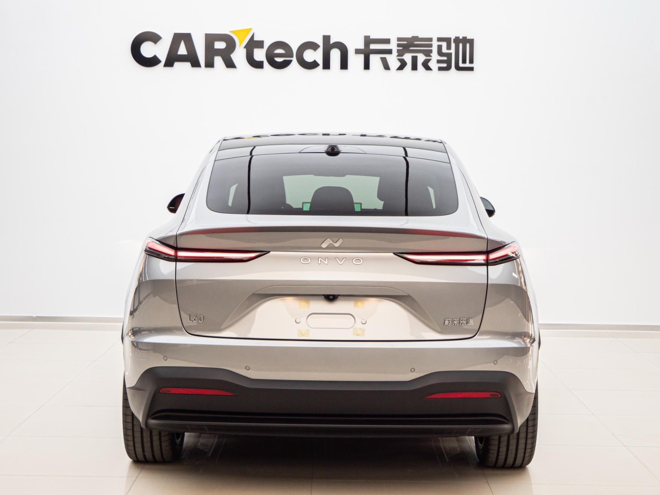Onvo L60 2026