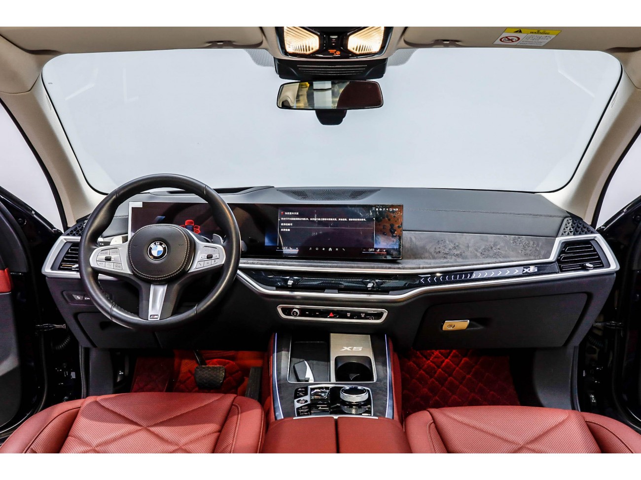 BMW X5 2024