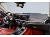 BMW X5 2024