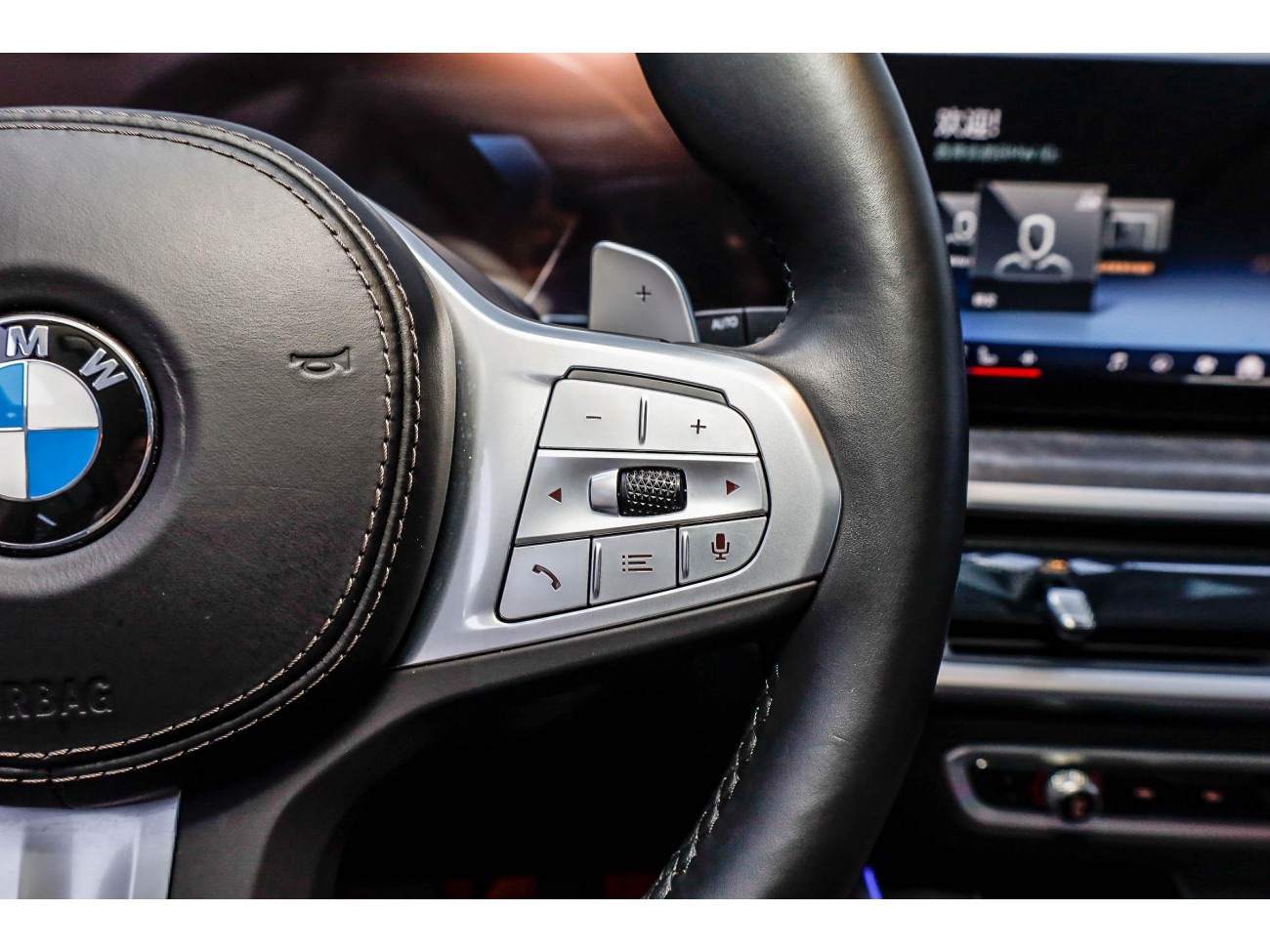 BMW X5 2024