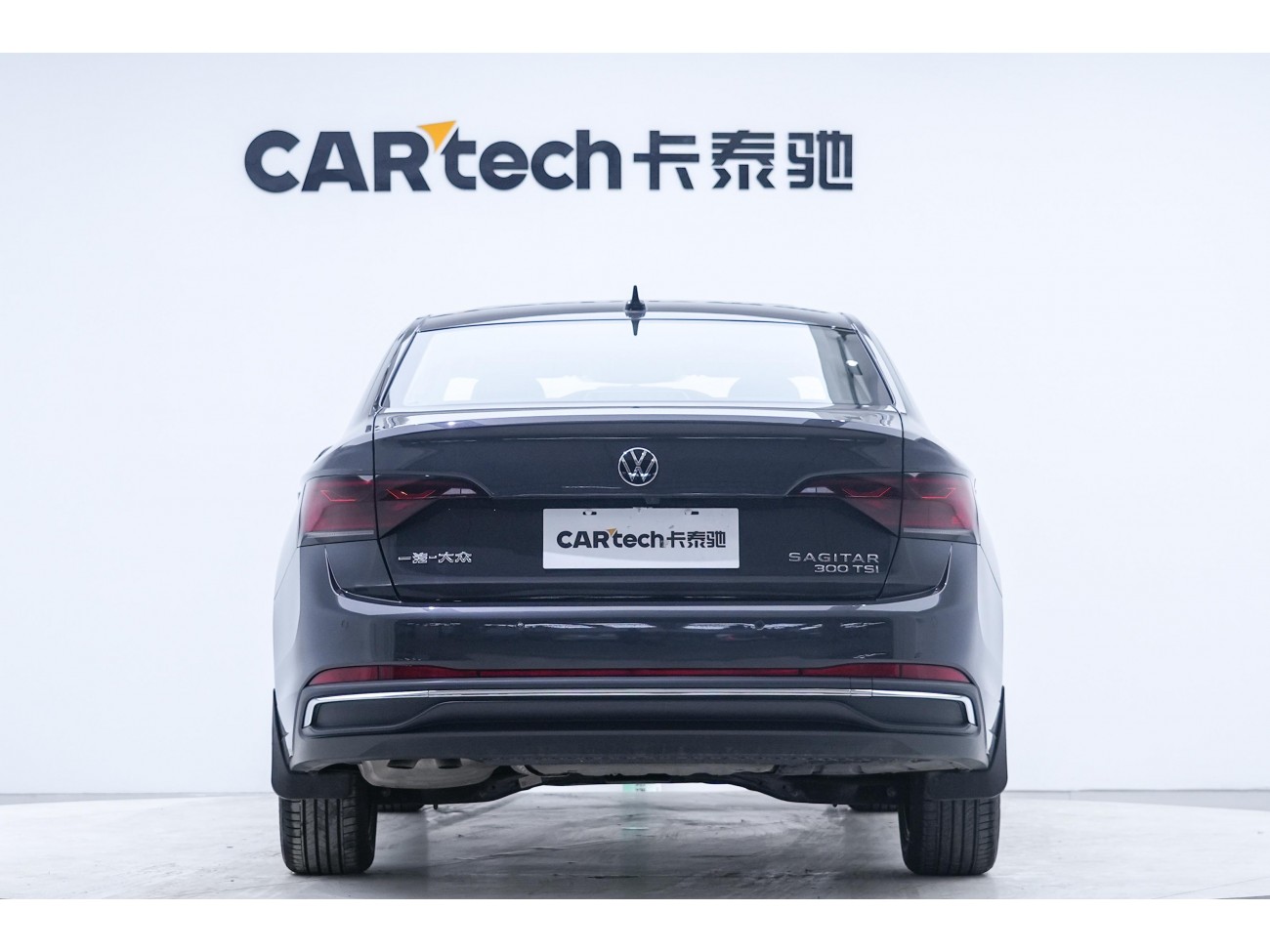 Volkswagen Sagitar 2025