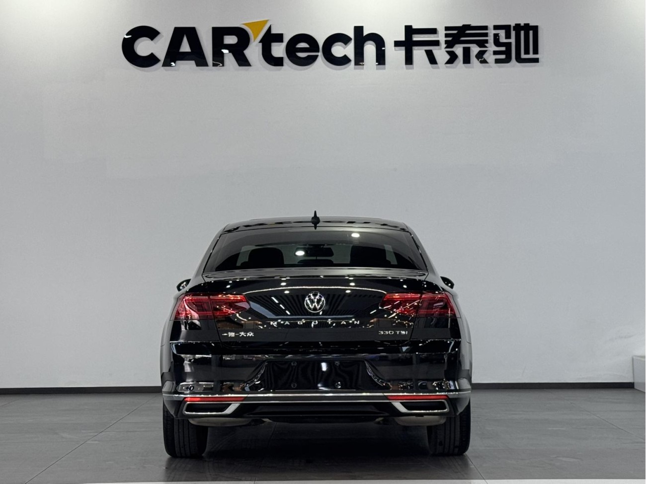 Volkswagen Magotan 2021