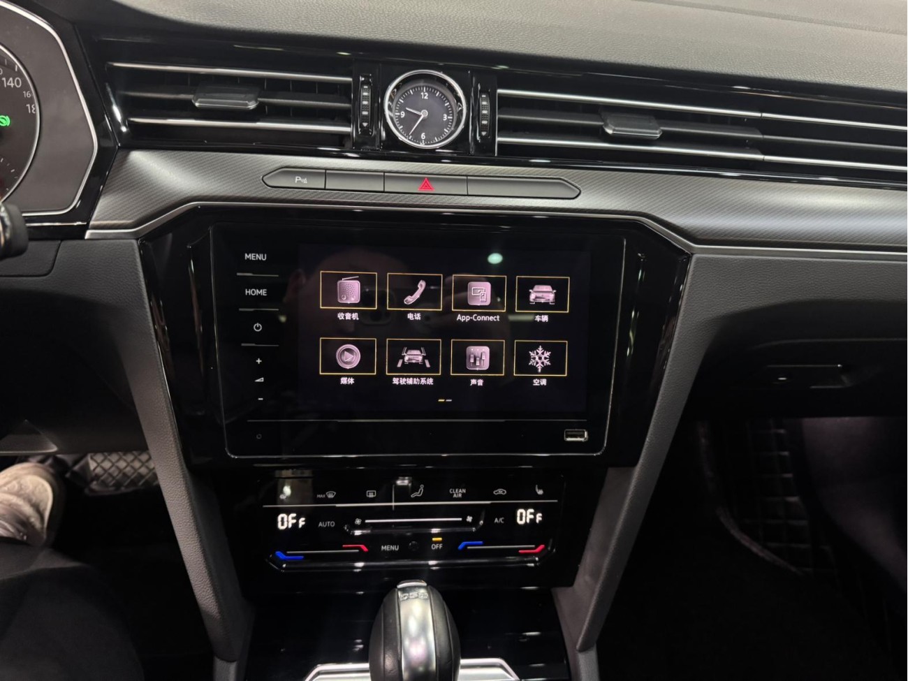 Volkswagen Magotan 2021