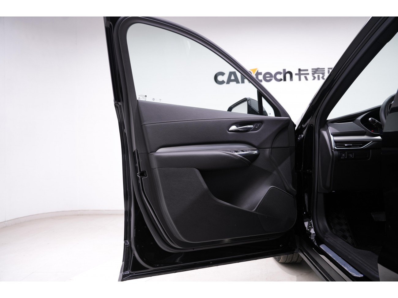 Cadillac XT4 2023