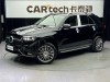Mercedes-Benz GLE 450 4MATIC 2024