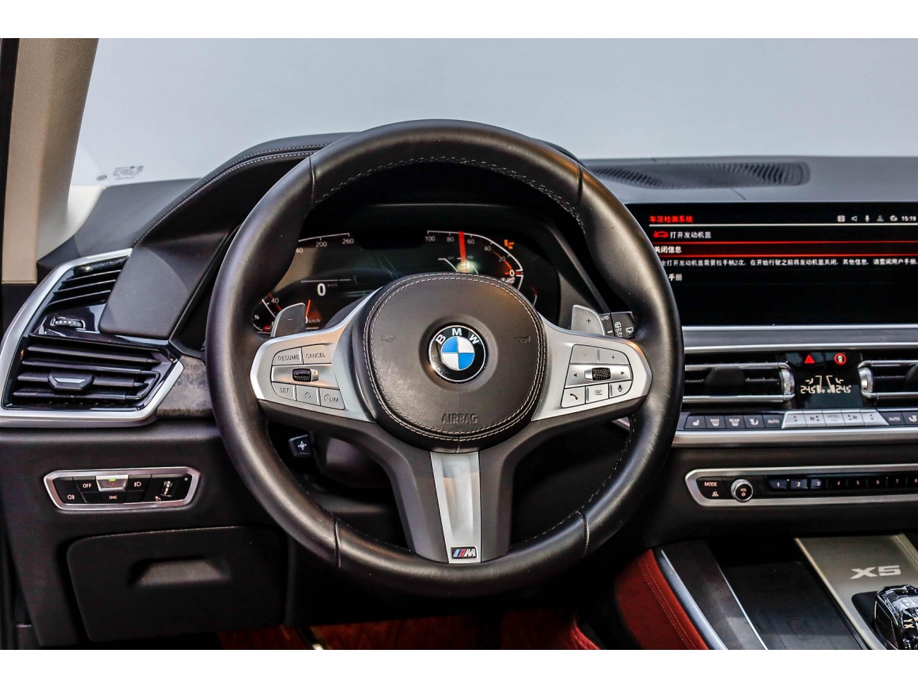 BMW X5 2023